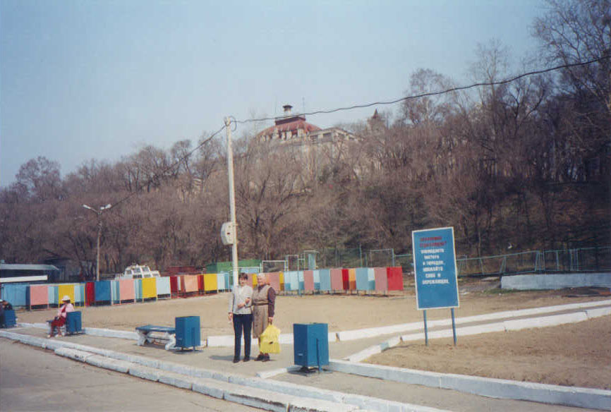 AMUR_CHECKROOMS.JPG