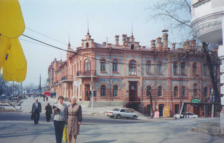 BRICK_HOUSE.JPG