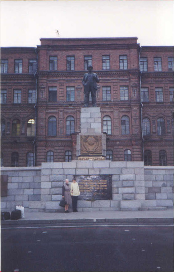 LENIN.JPG