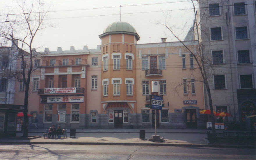 TOWER_CENTER.JPG